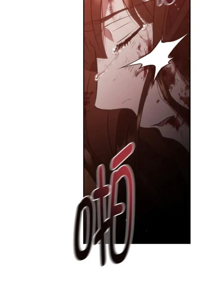 第56话 第59页