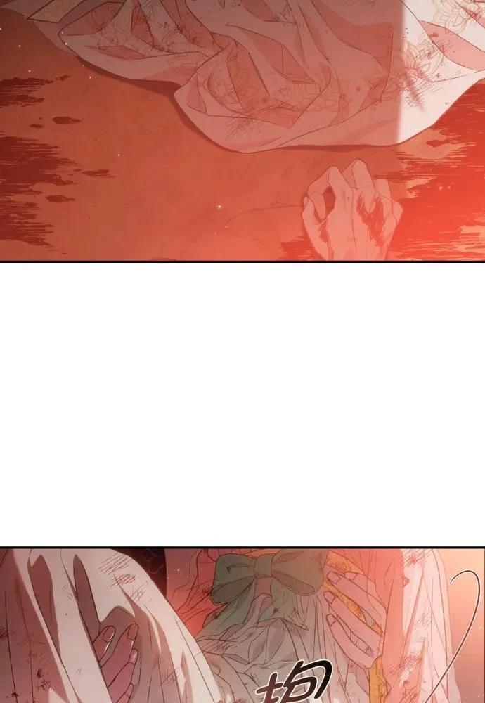 第56话 第67页