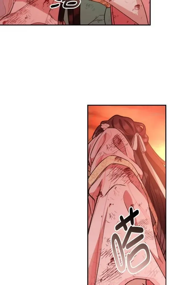 第56话 第86页