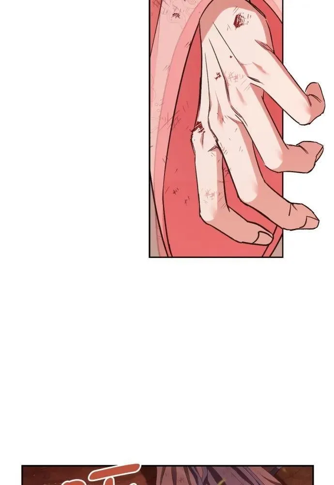 第56话 第87页