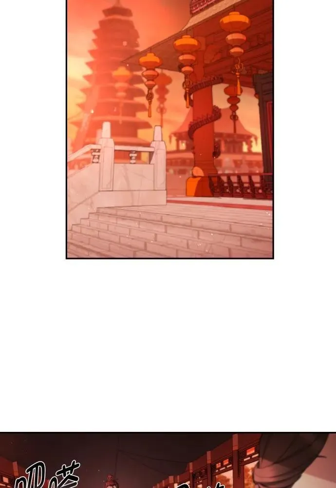 第57话 第3页
