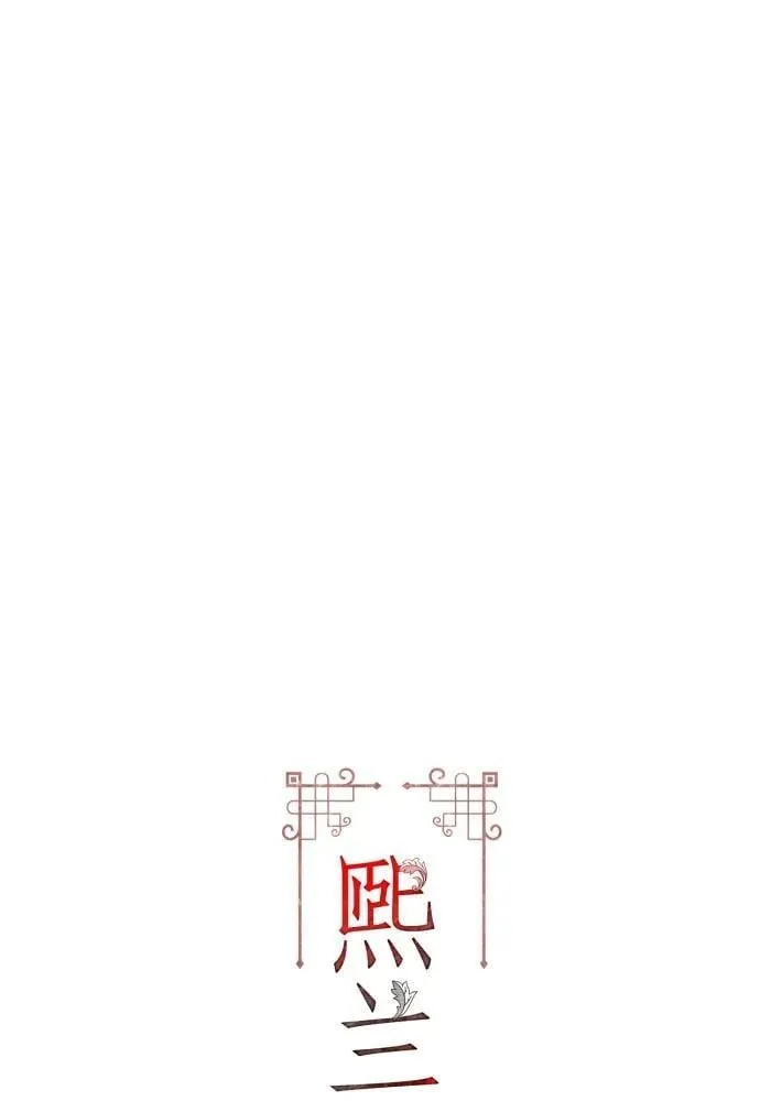 第57话 第16页