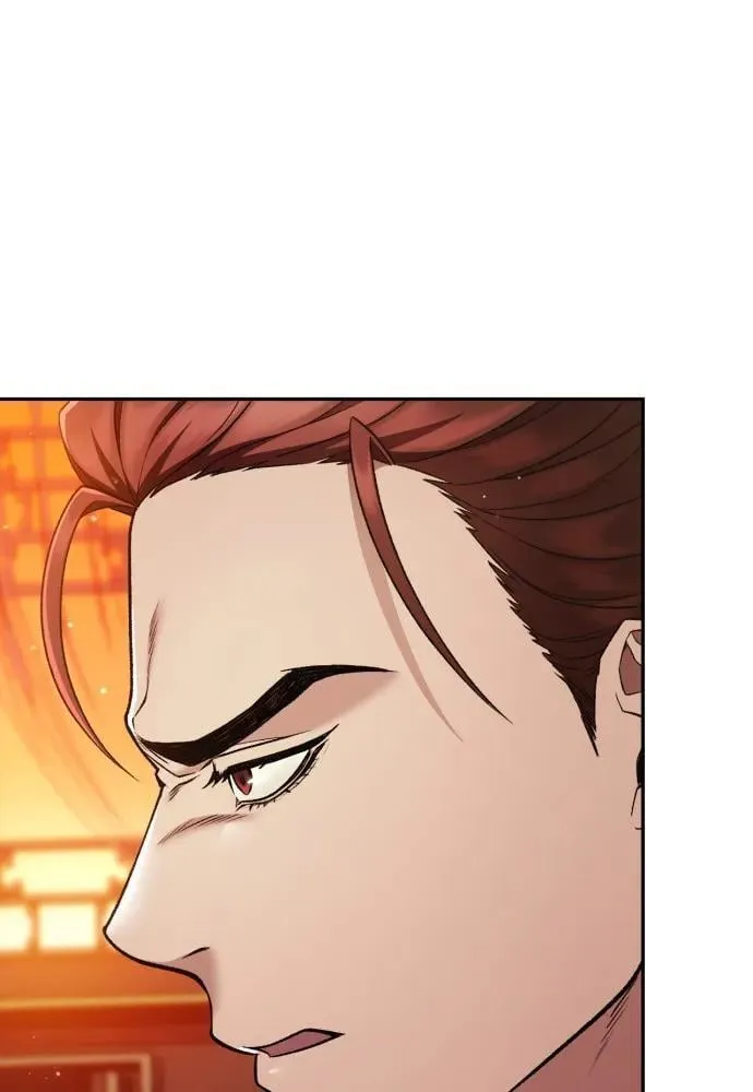 第57话 第30页