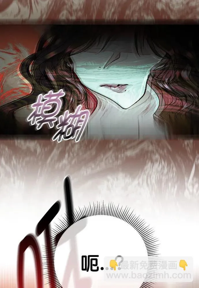 第57话 第34页