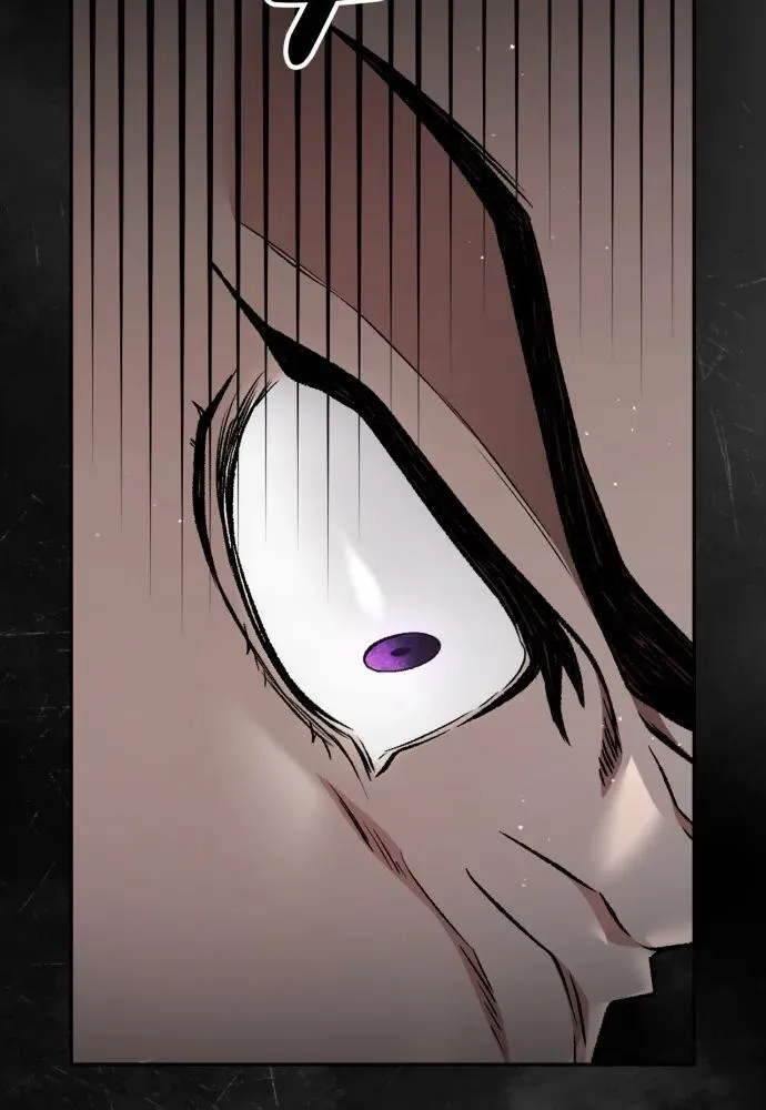 第57话 第70页
