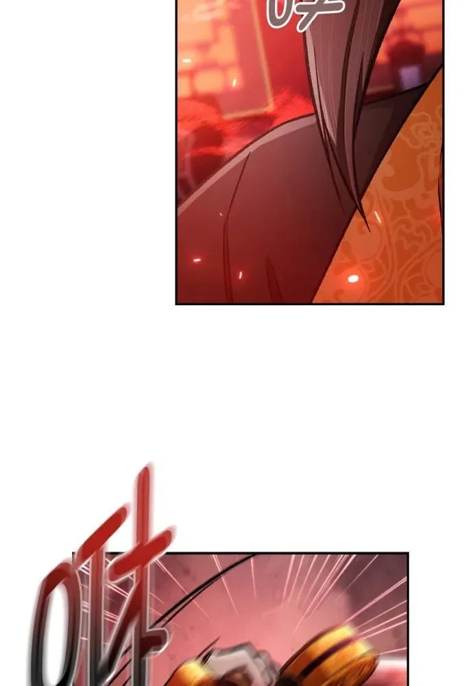 第57话 第81页