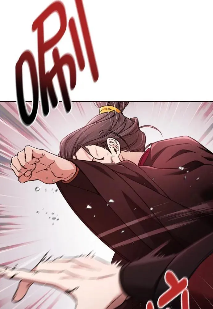 第57话 第87页