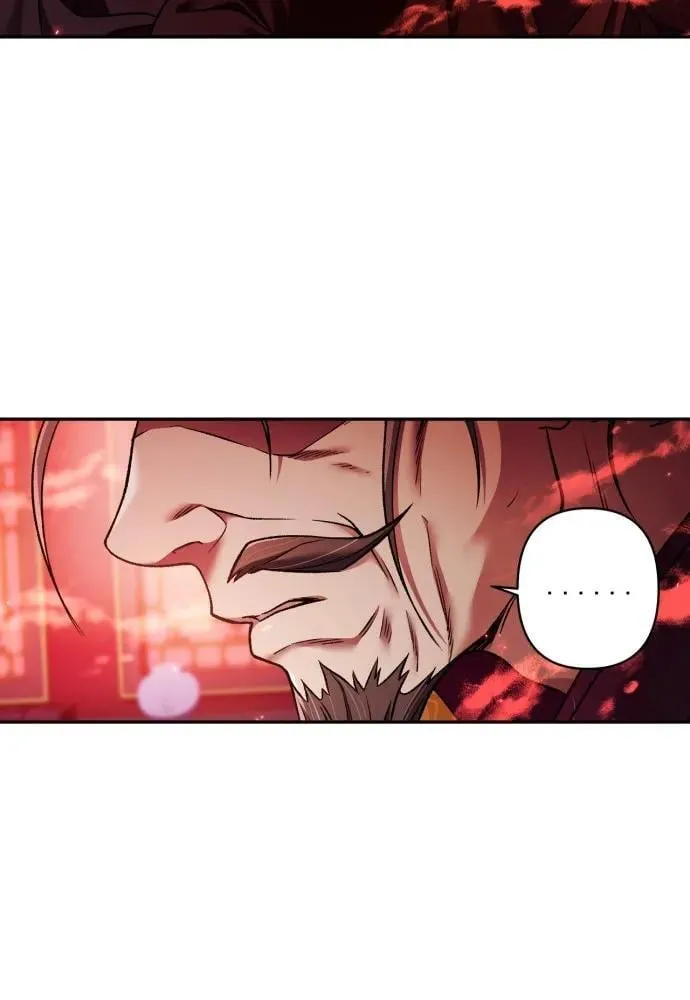 第58话 第6页