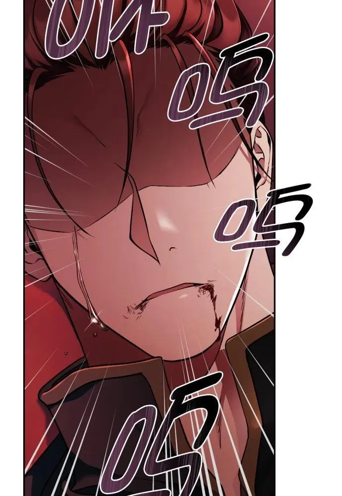 第58话 第40页