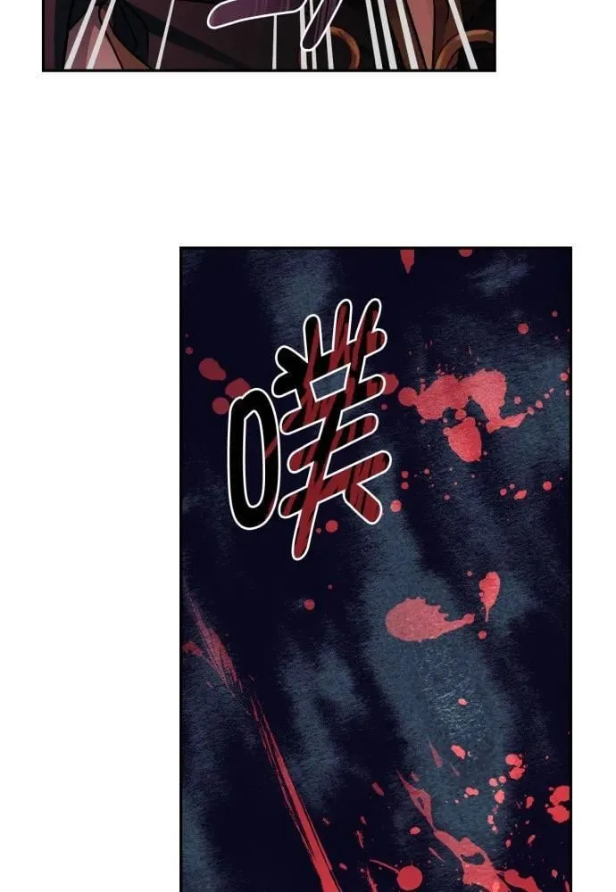 第58话 第41页