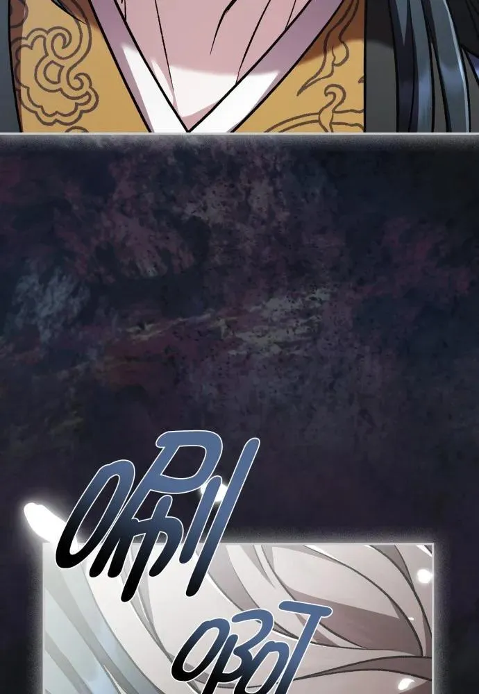 第59话 第52页