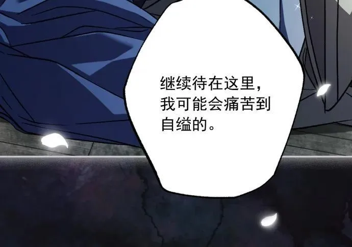 第59话 第55页