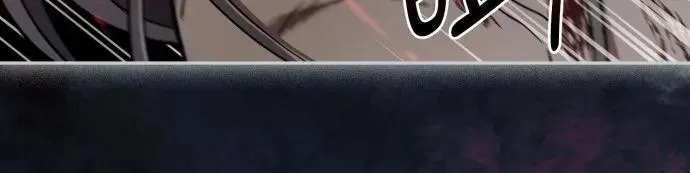 第59话 第79页