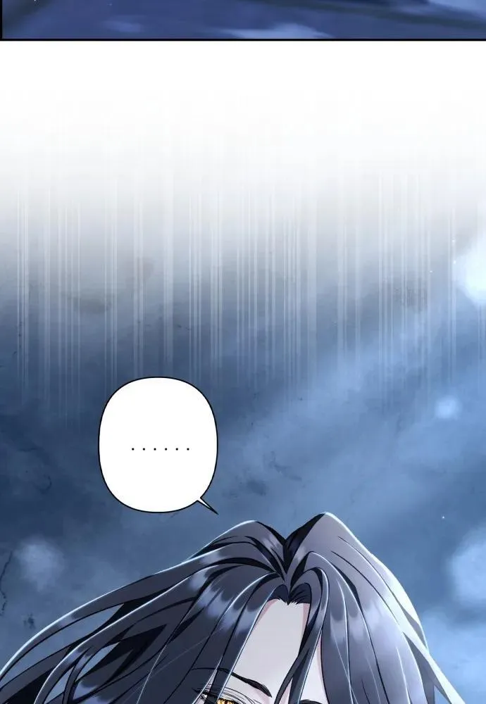 第60话 第7页