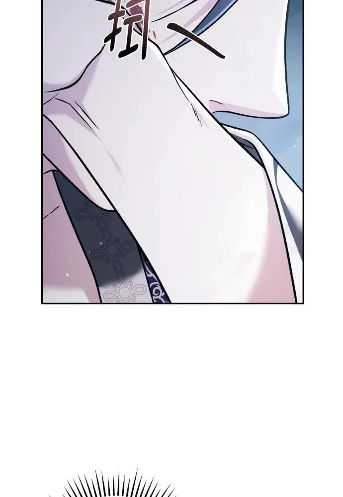 第60话 第10页