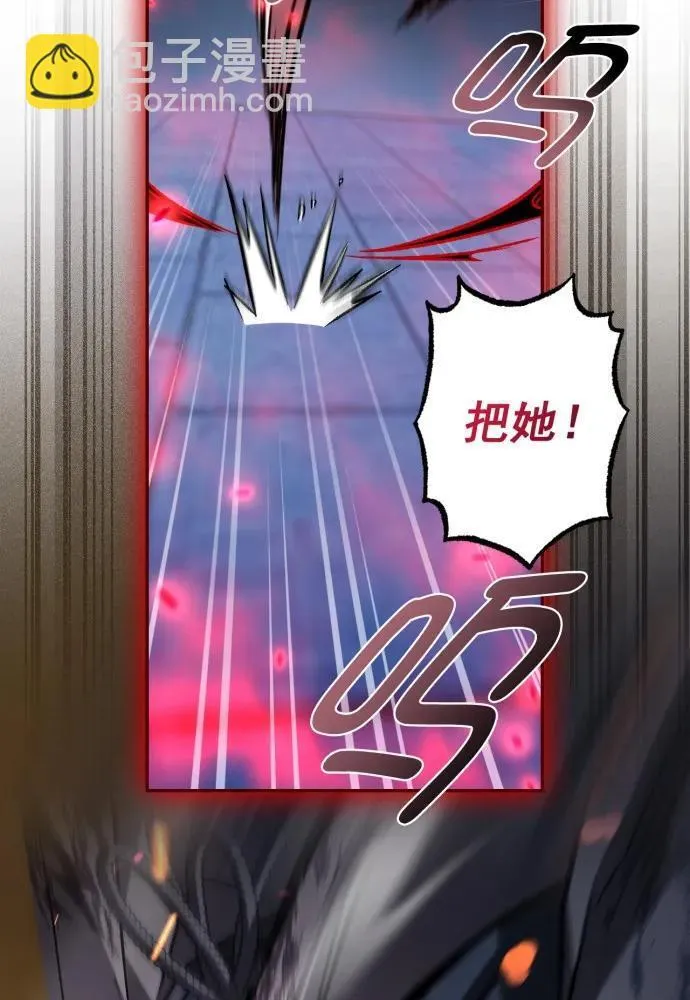 第60话 第55页