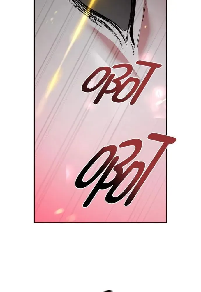 第60话 第75页