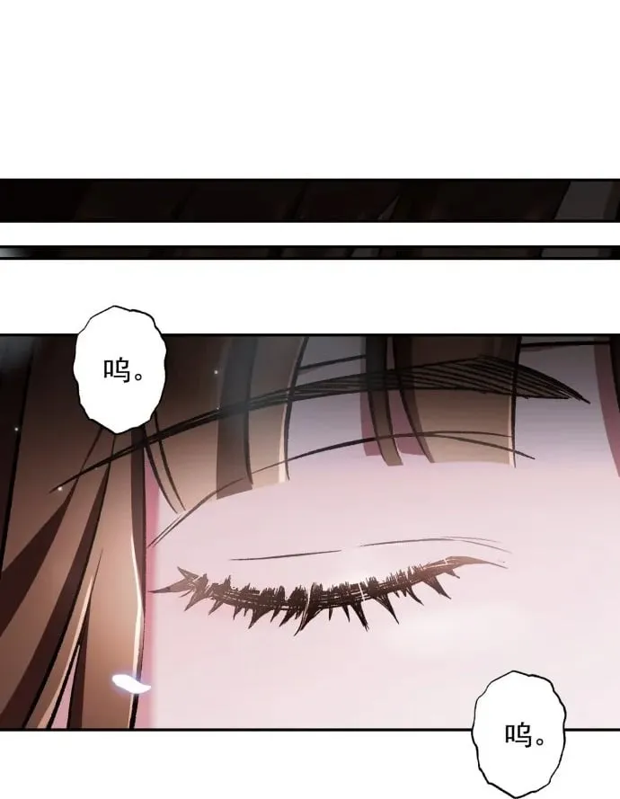第60话 第98页