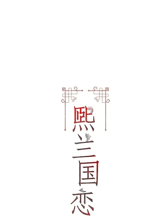 第61话 第56页