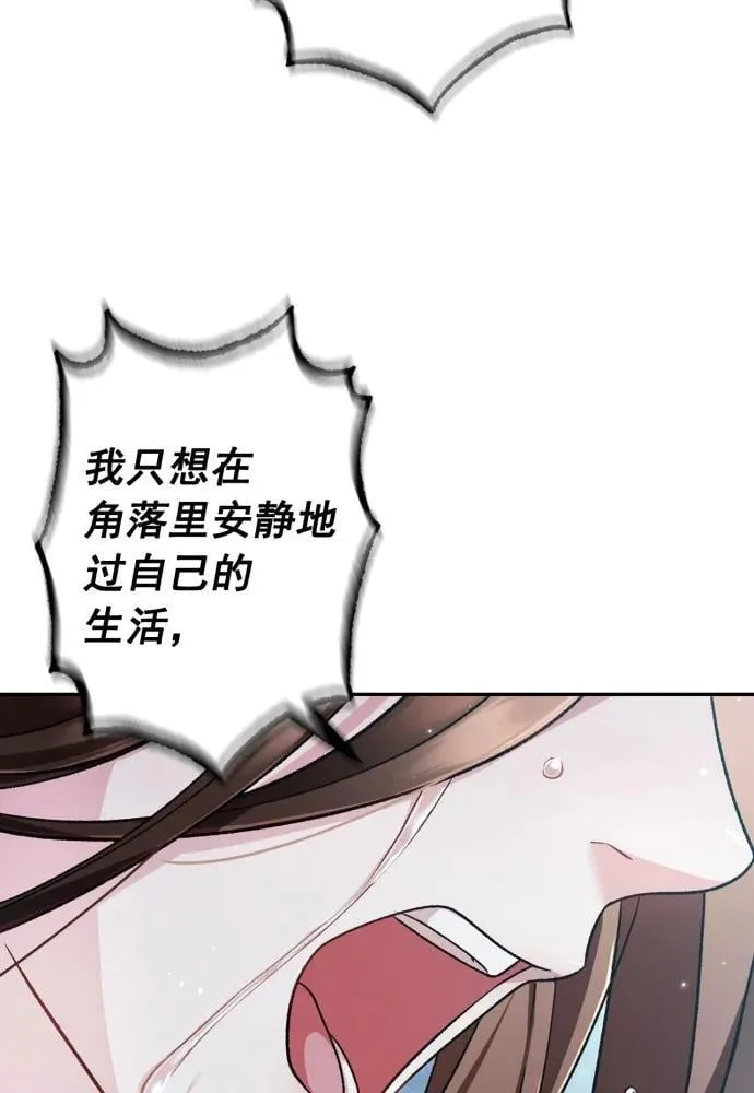 第62话 第40页