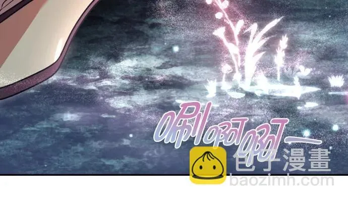 第62话 第63页