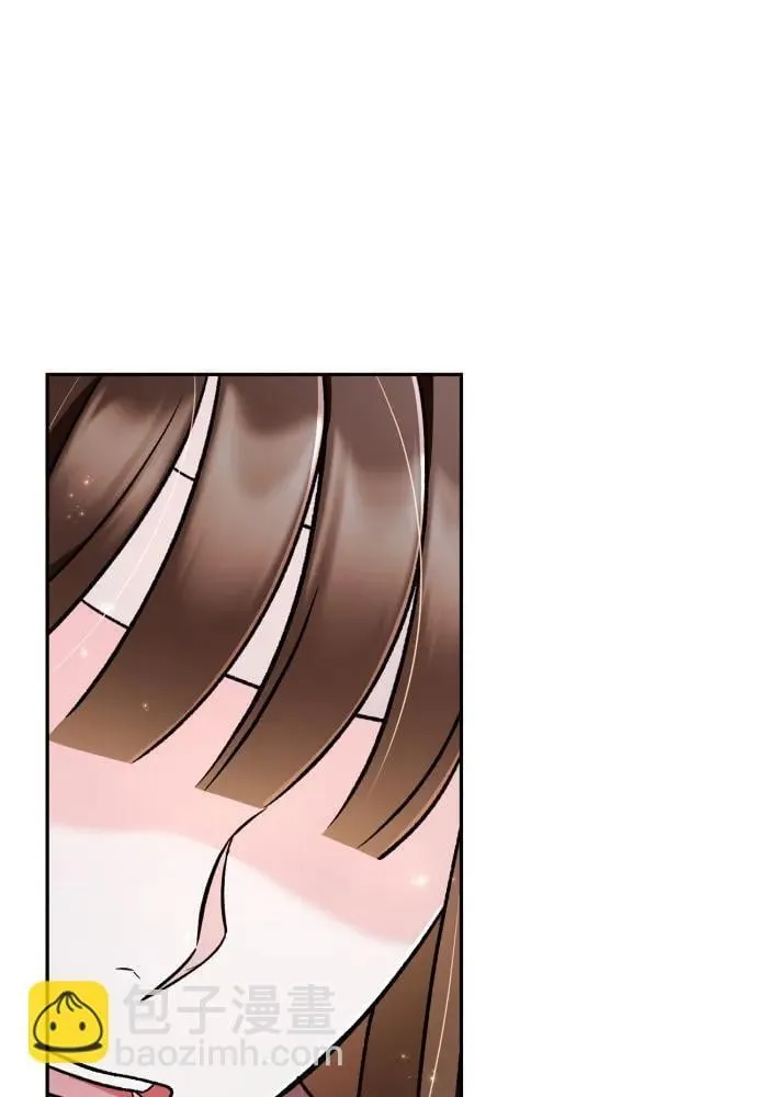 第62话 第83页
