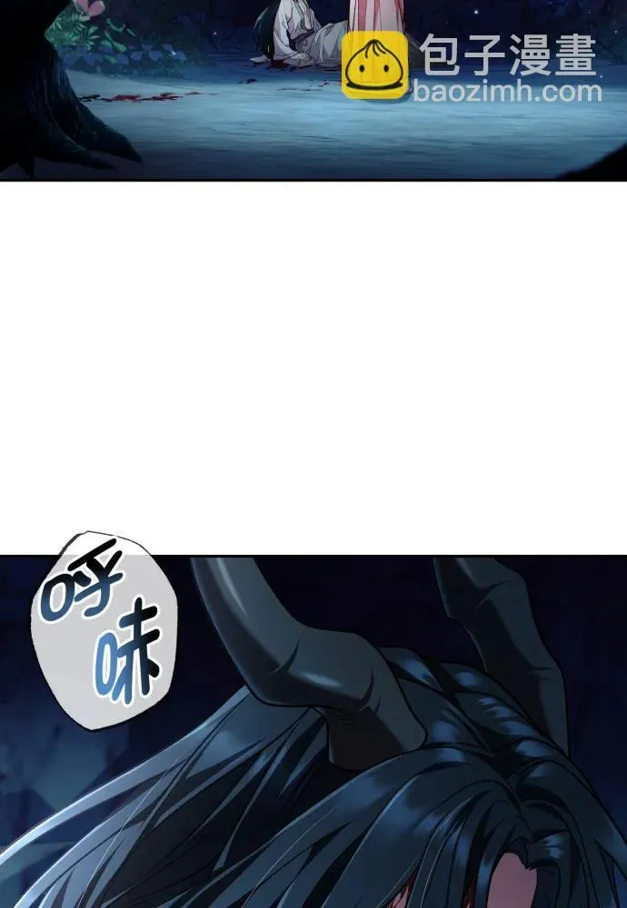 第62话 第98页