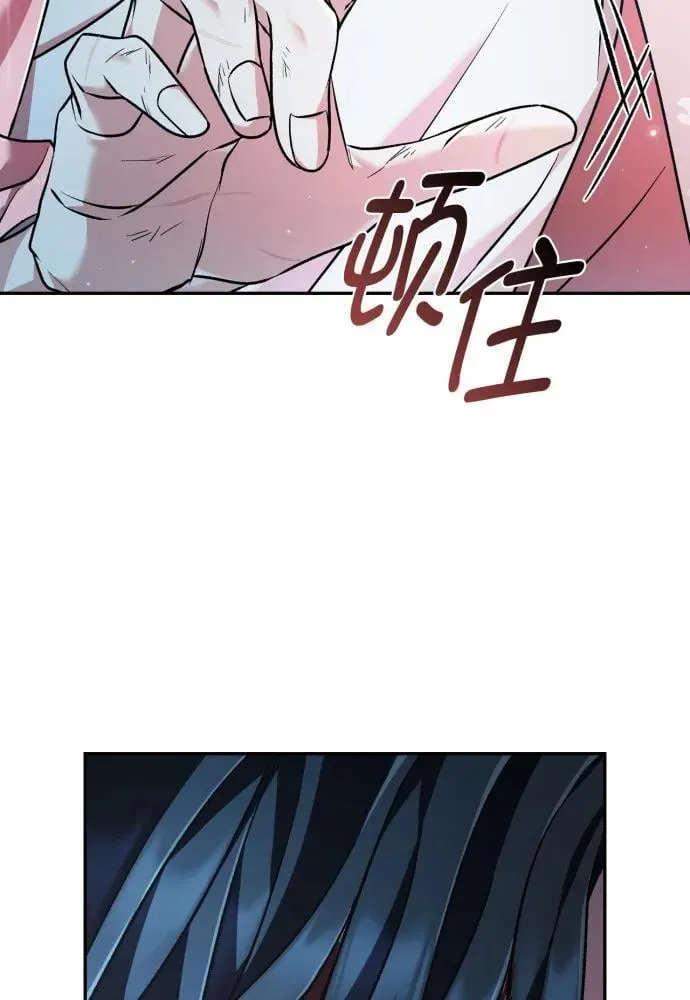 第62话 第101页