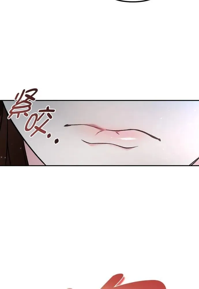 第62话 第106页