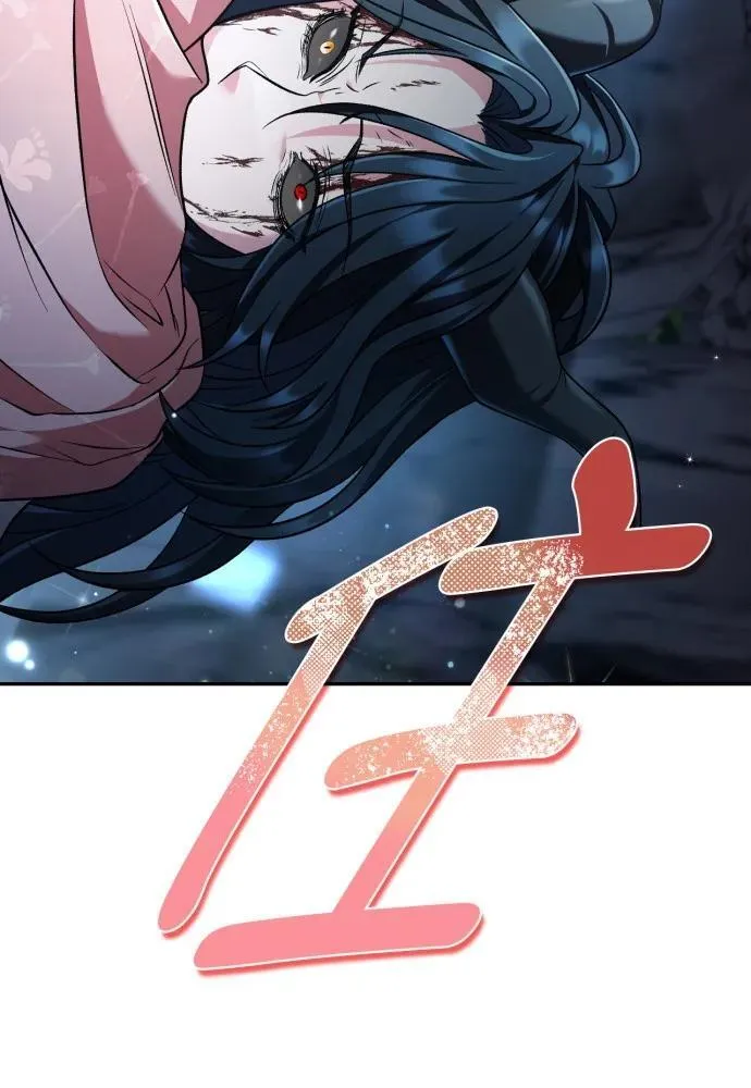 第62话 第108页
