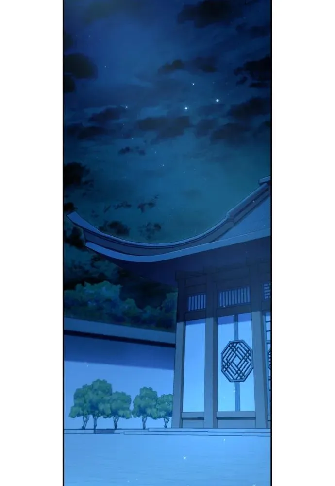 第63话 第4页