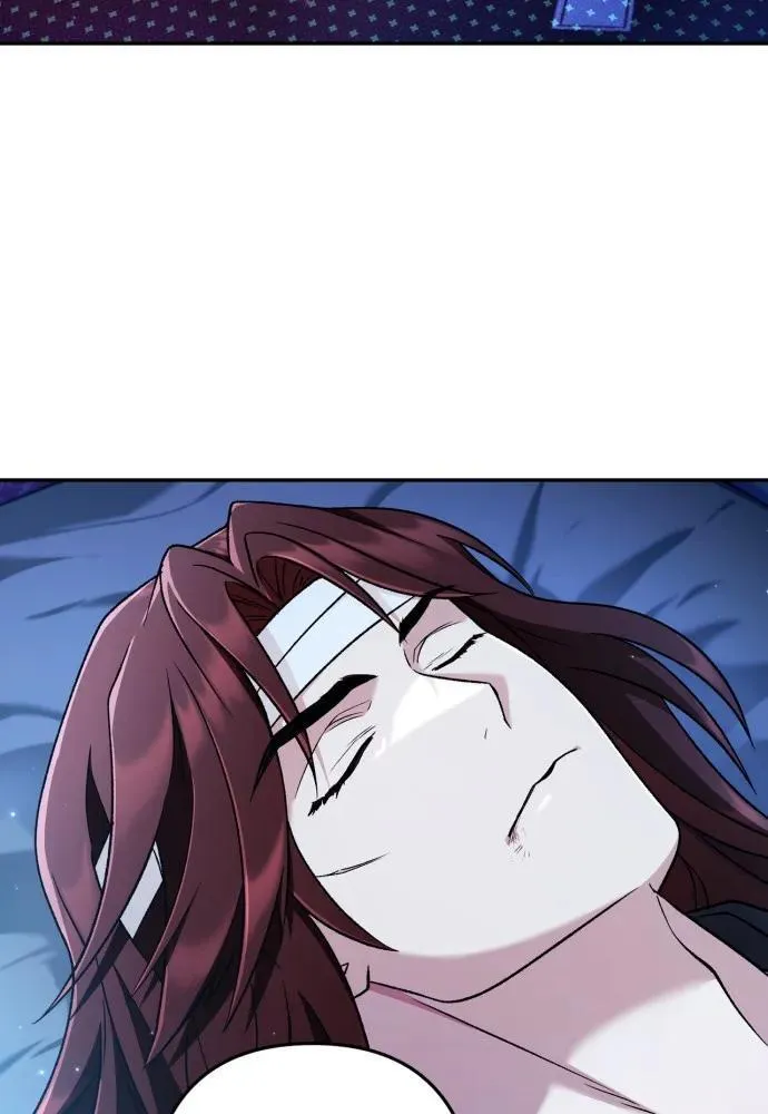 第63话 第6页