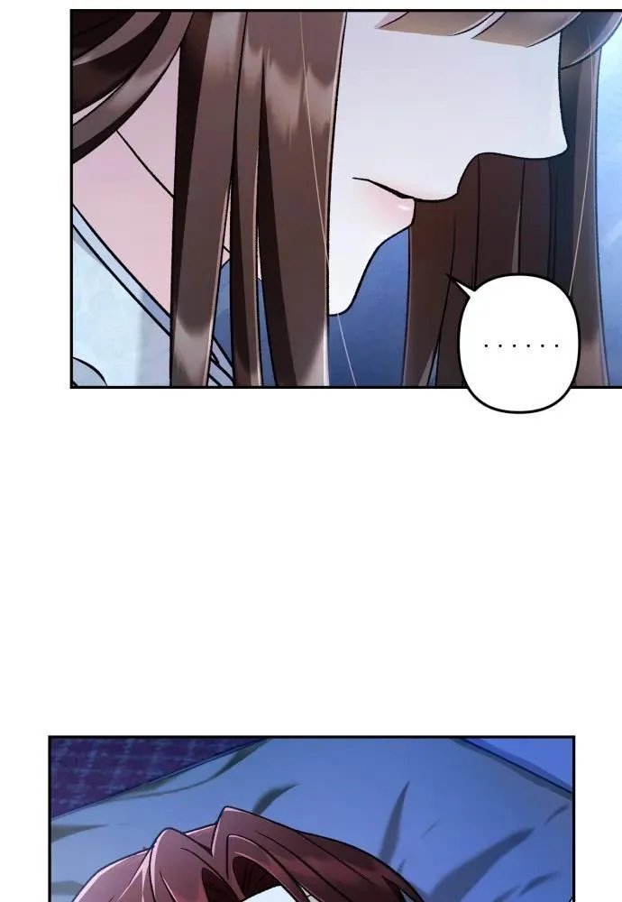 第63话 第11页