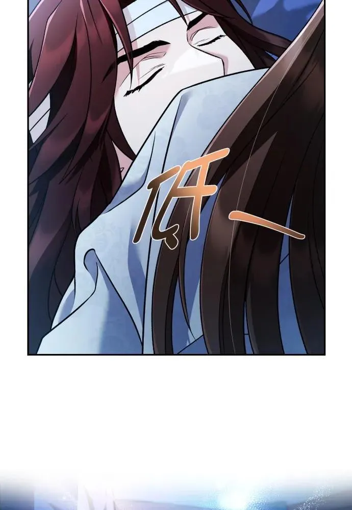 第63话 第12页
