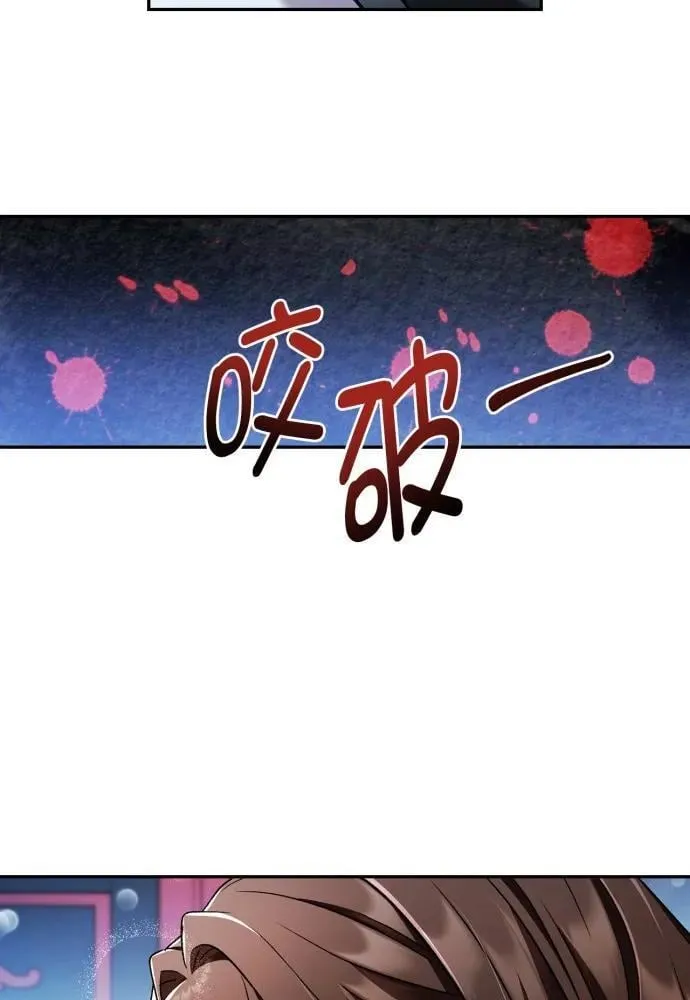 第63话 第19页