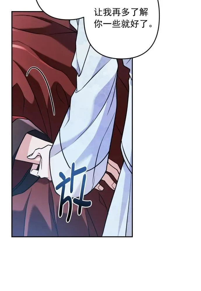 第63话 第46页