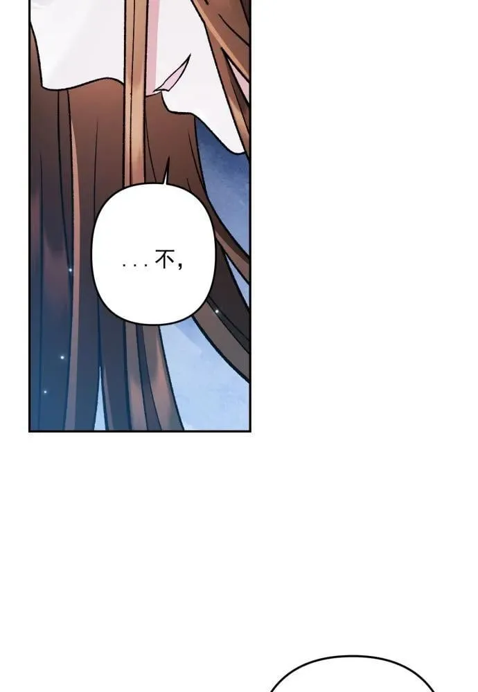 第63话 第49页