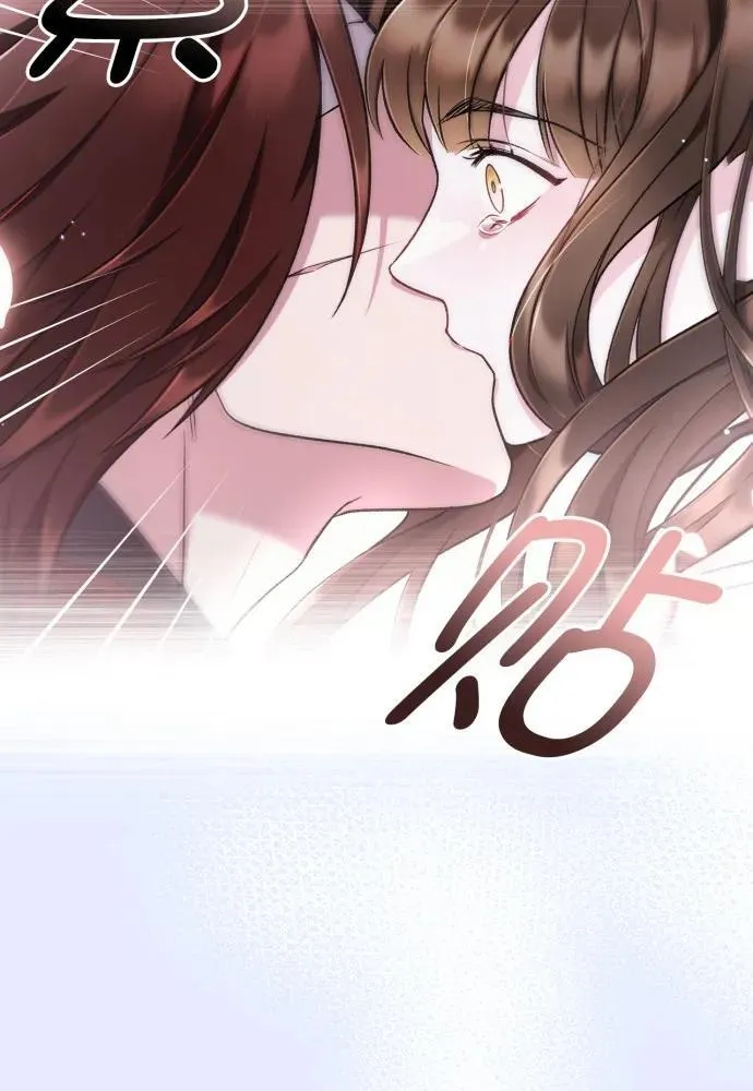 第64话 第5页