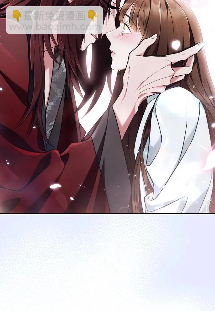 第64话 第8页
