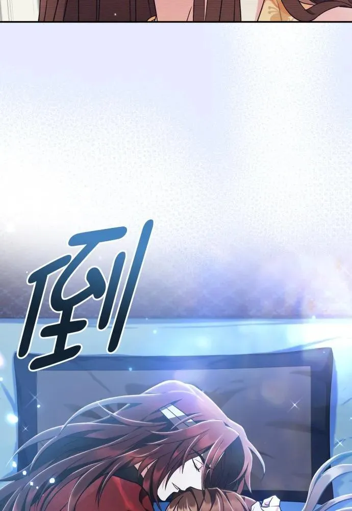 第64话 第12页