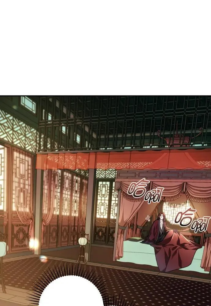 第64话 第30页