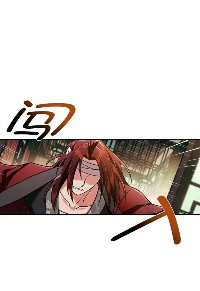 第64话 第57页