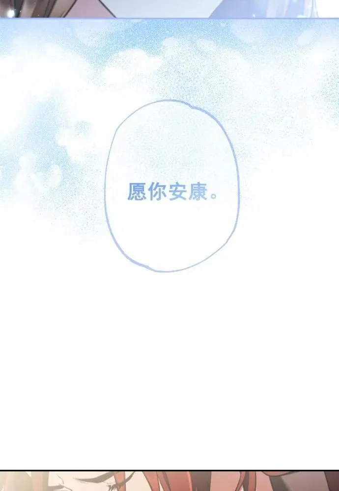 第64话 第89页