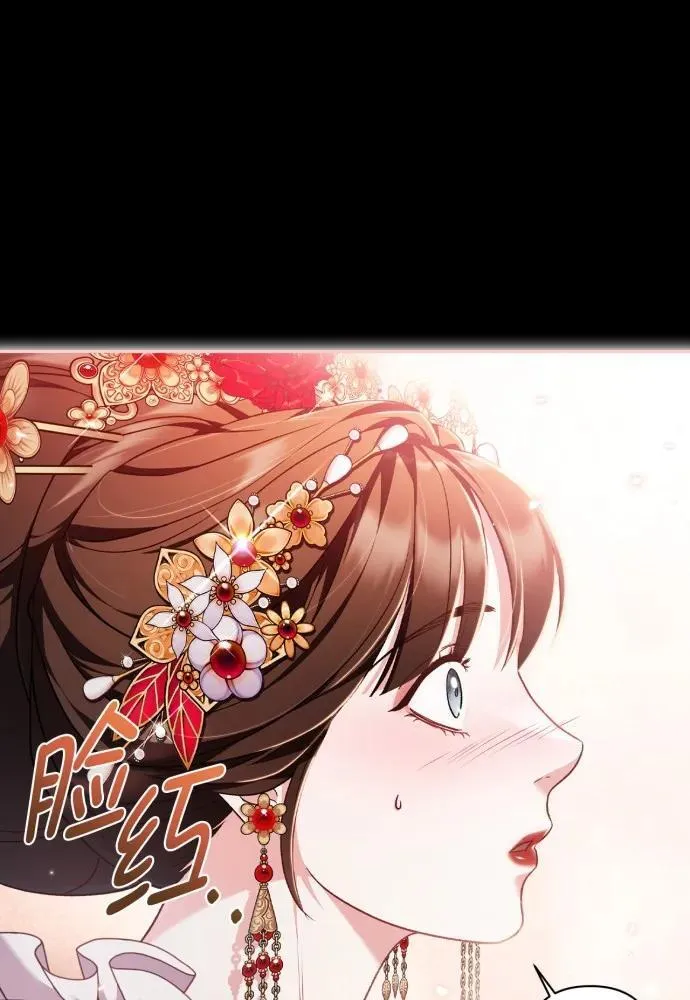 第65话 第35页