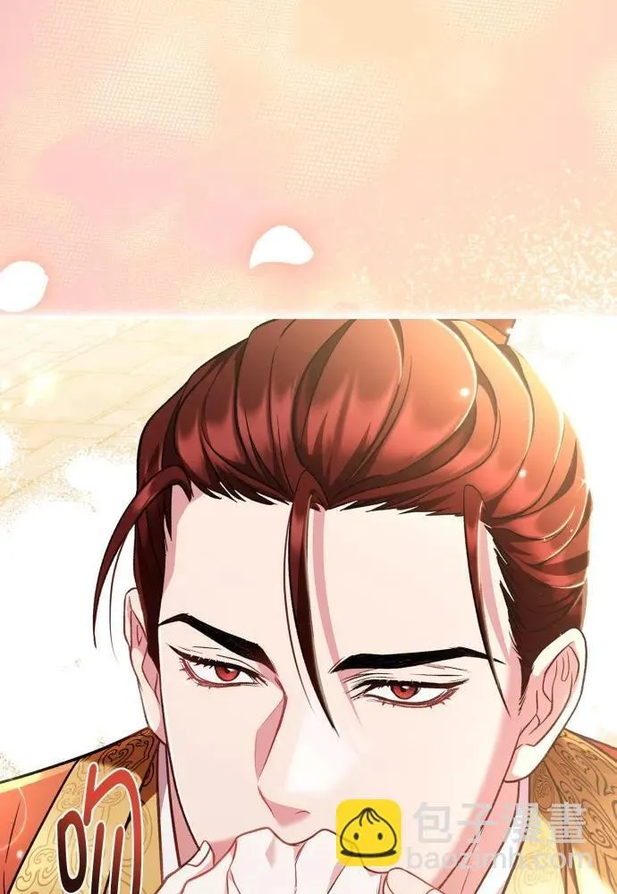 第65话 第54页