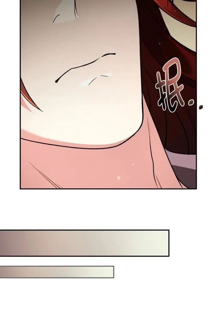 第65话 第80页