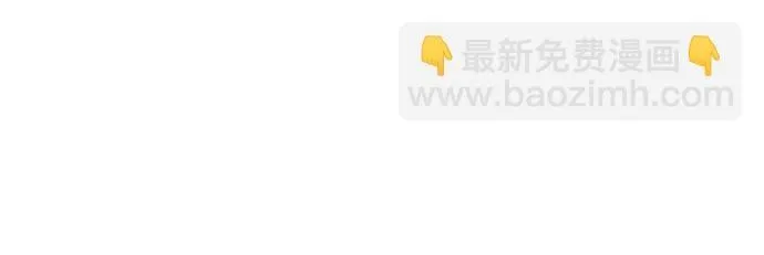 第65话 第88页