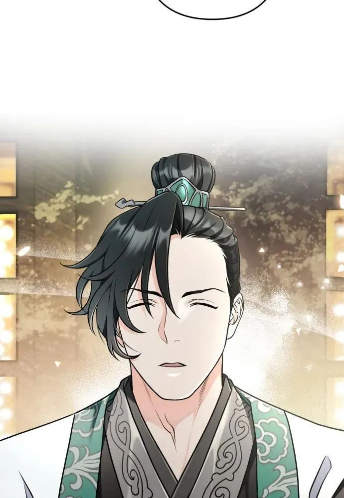 第66话 第14页
