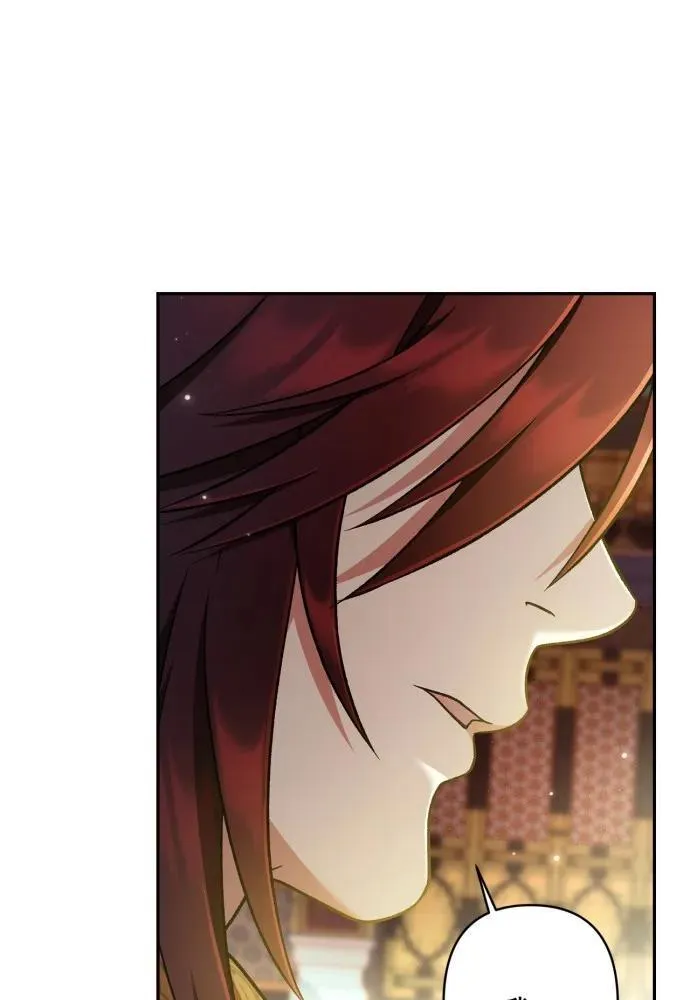 第66话 第31页