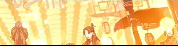 第66话 第41页